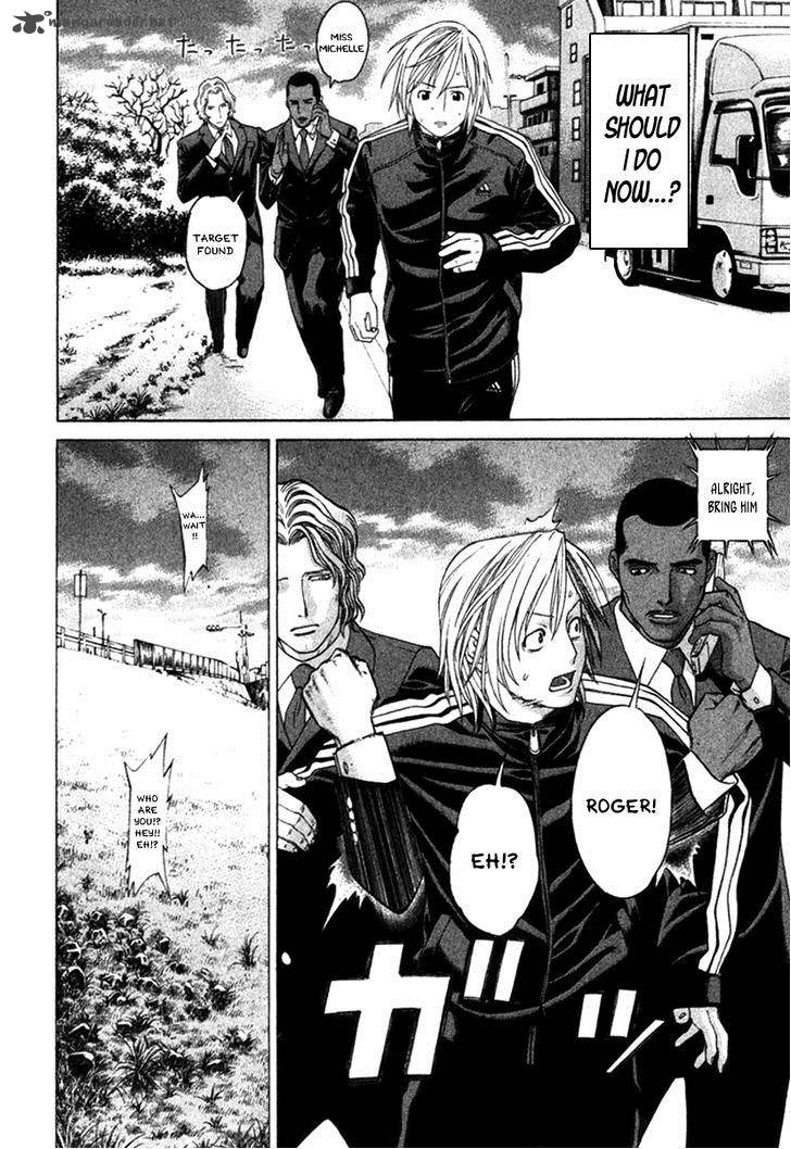 karate_shoukoushi_kohinata_minoru_278_10
