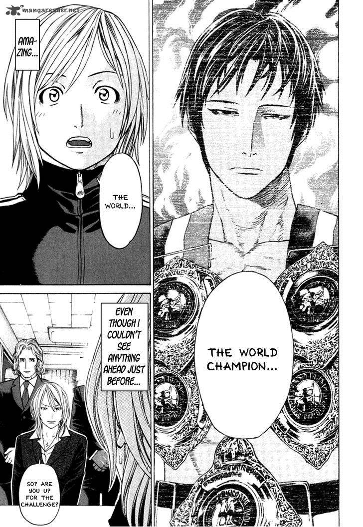 karate_shoukoushi_kohinata_minoru_278_17