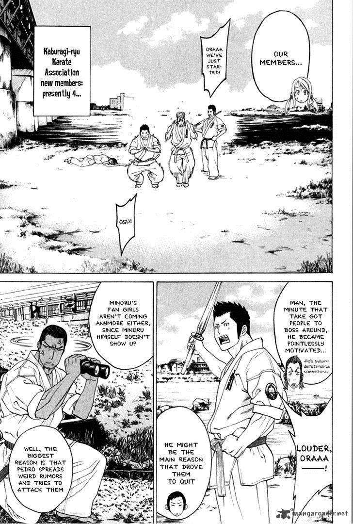 karate_shoukoushi_kohinata_minoru_278_5