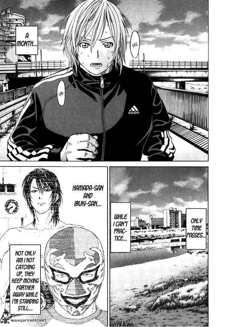 karate_shoukoushi_kohinata_minoru_278_9