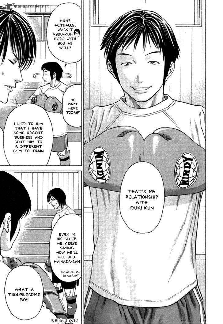 karate_shoukoushi_kohinata_minoru_279_13