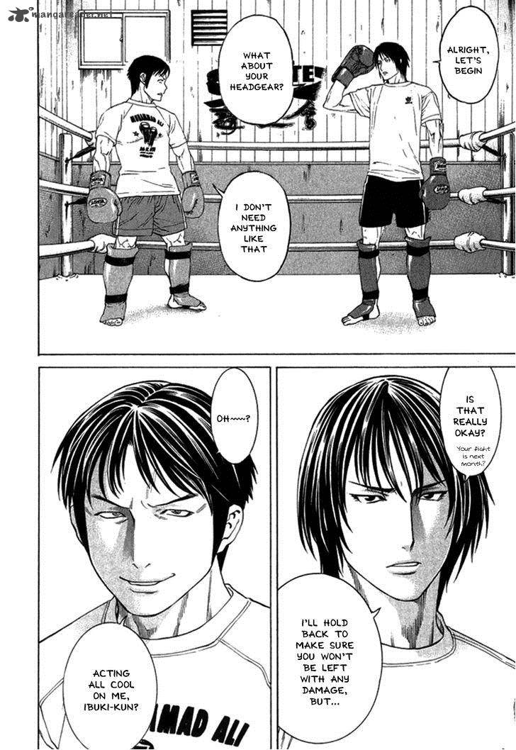 karate_shoukoushi_kohinata_minoru_279_14