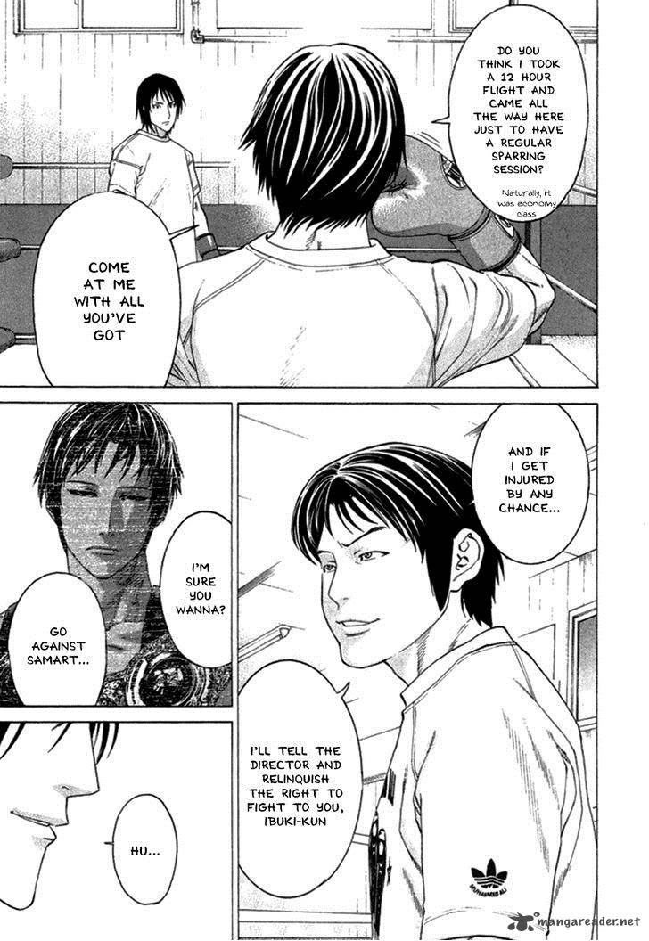 karate_shoukoushi_kohinata_minoru_279_15