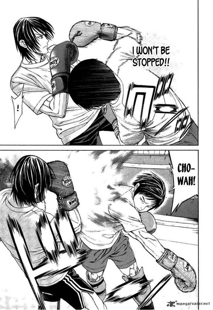 karate_shoukoushi_kohinata_minoru_280_11