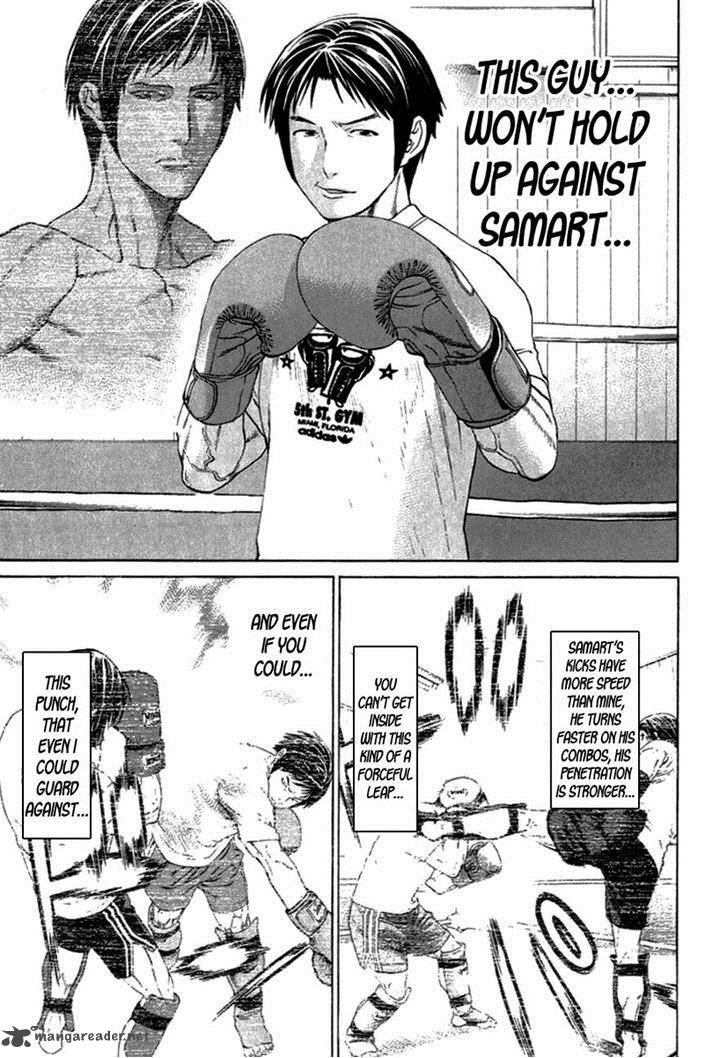 karate_shoukoushi_kohinata_minoru_280_13