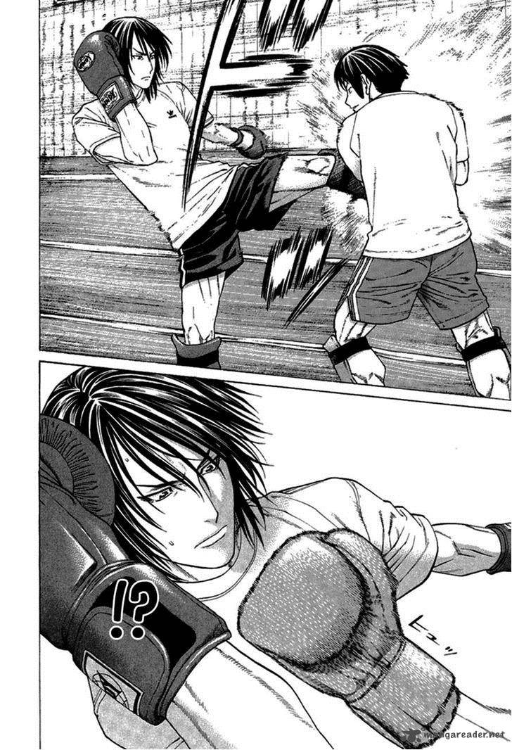karate_shoukoushi_kohinata_minoru_280_16