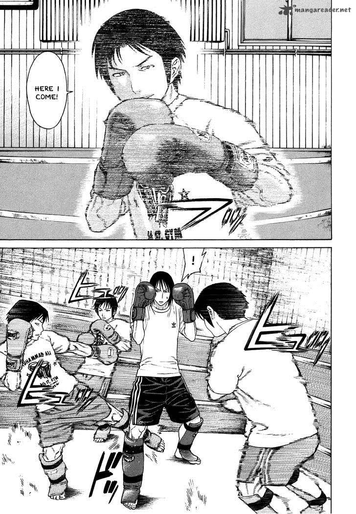 karate_shoukoushi_kohinata_minoru_281_10