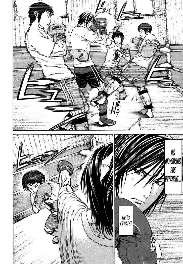 karate_shoukoushi_kohinata_minoru_281_11