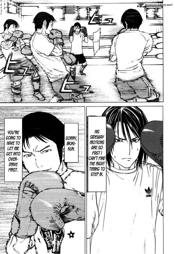 karate_shoukoushi_kohinata_minoru_281_12
