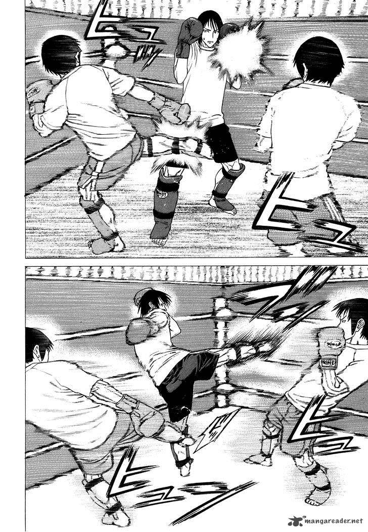 karate_shoukoushi_kohinata_minoru_281_13