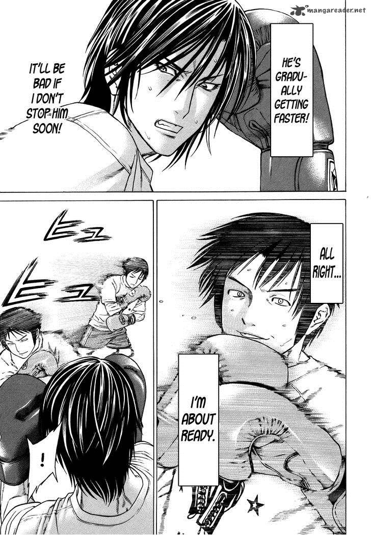 karate_shoukoushi_kohinata_minoru_281_14