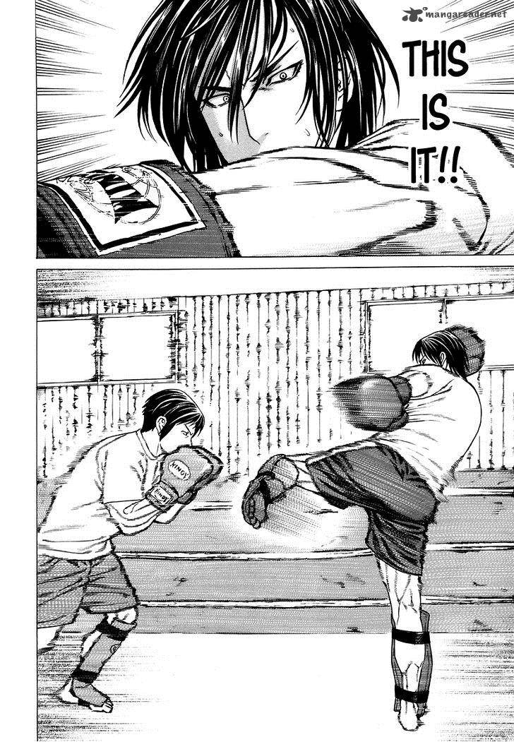 karate_shoukoushi_kohinata_minoru_281_15