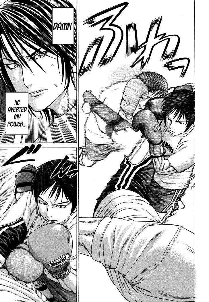 karate_shoukoushi_kohinata_minoru_281_16
