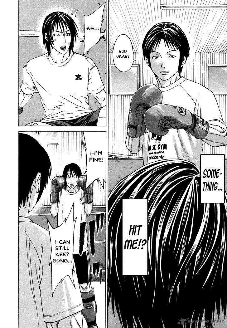 karate_shoukoushi_kohinata_minoru_281_21