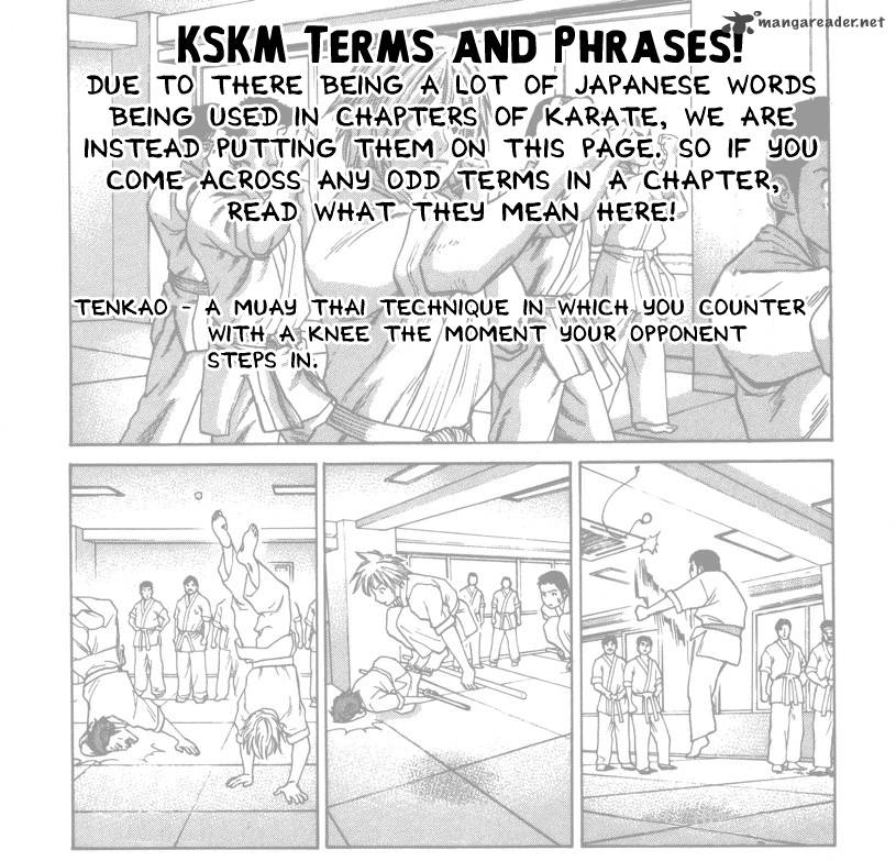 karate_shoukoushi_kohinata_minoru_285_1