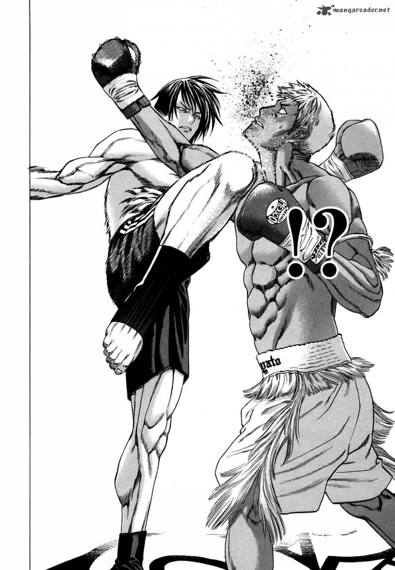 karate_shoukoushi_kohinata_minoru_285_5