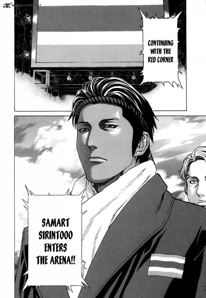 karate_shoukoushi_kohinata_minoru_286_10