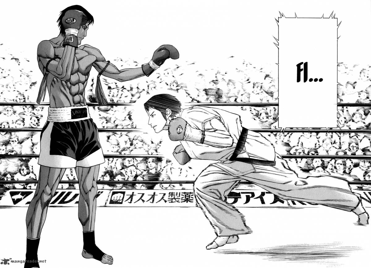 karate_shoukoushi_kohinata_minoru_286_14