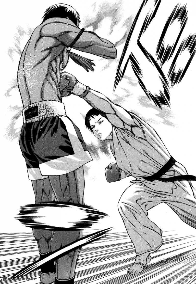 karate_shoukoushi_kohinata_minoru_286_15
