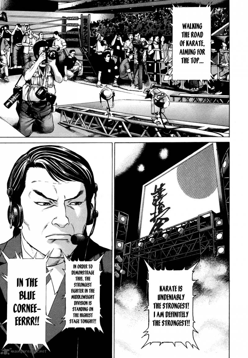 karate_shoukoushi_kohinata_minoru_286_7