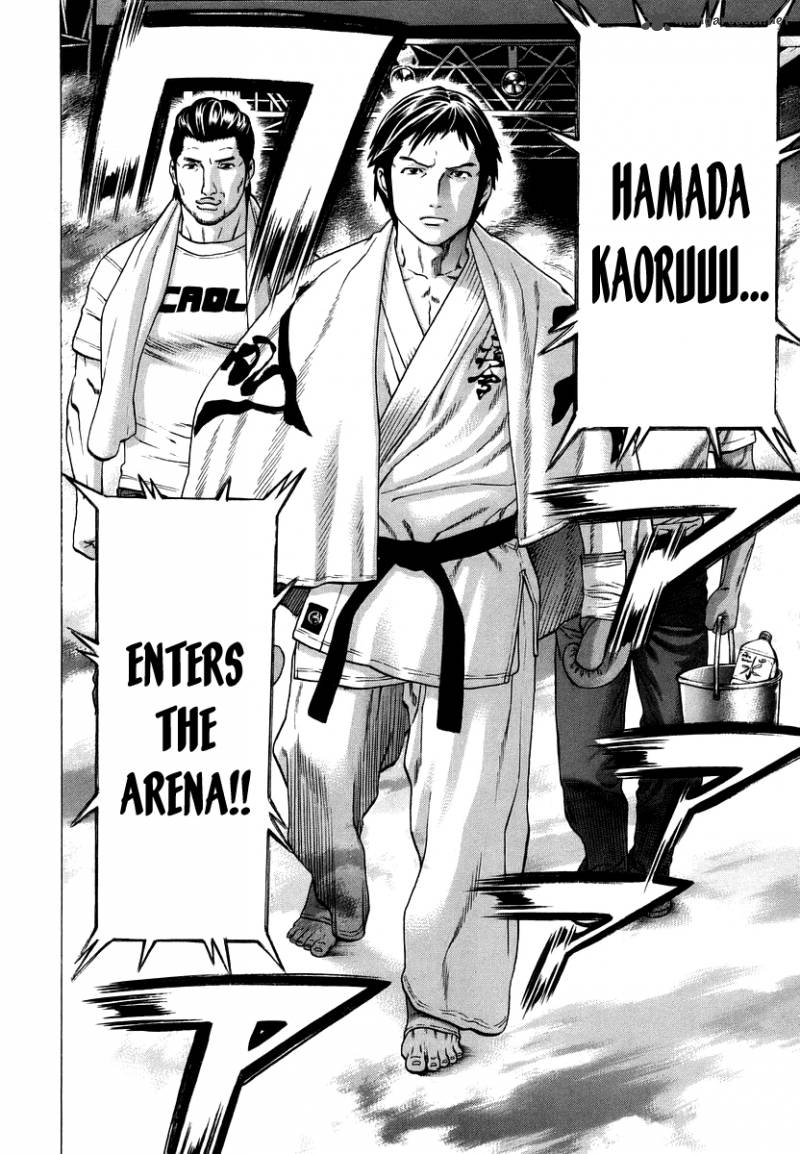 karate_shoukoushi_kohinata_minoru_286_8