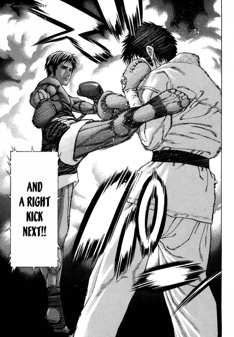 karate_shoukoushi_kohinata_minoru_287_10