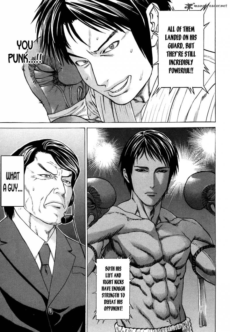 karate_shoukoushi_kohinata_minoru_287_12