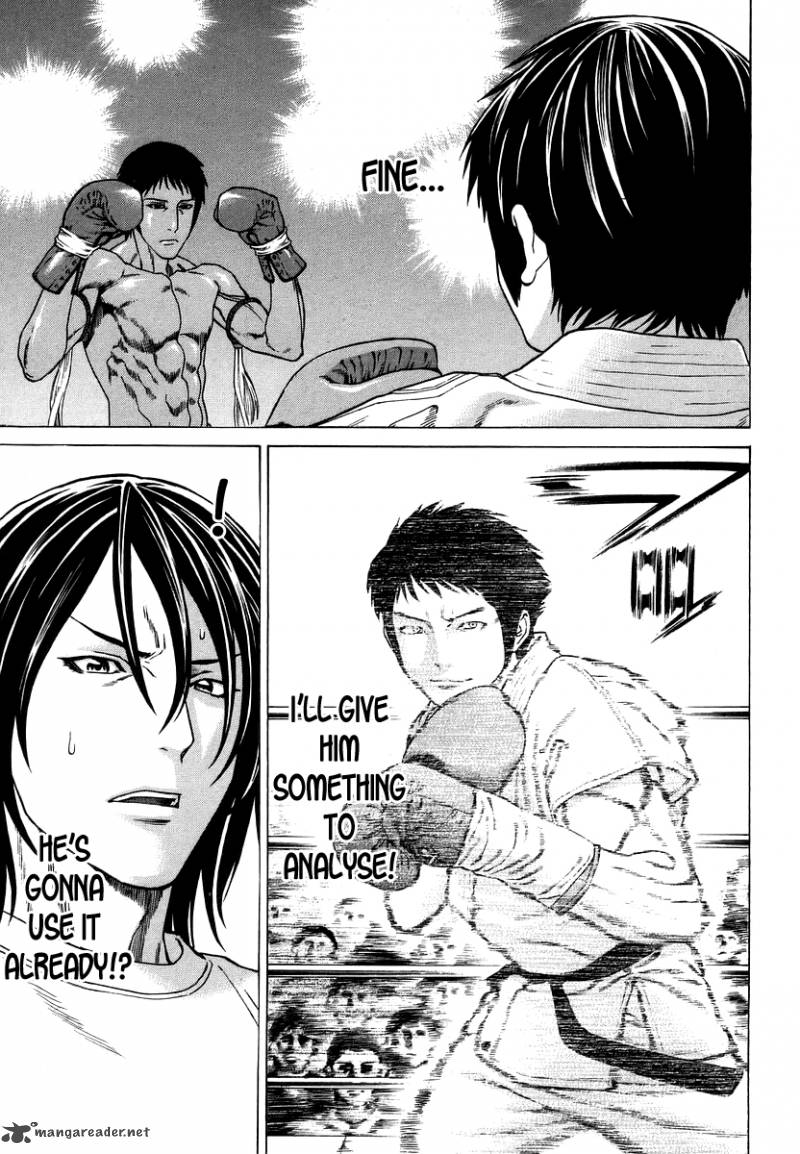 karate_shoukoushi_kohinata_minoru_287_16