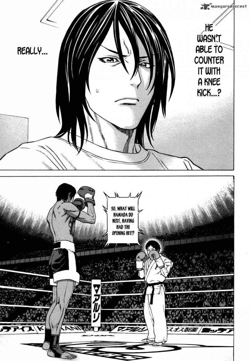 karate_shoukoushi_kohinata_minoru_287_3