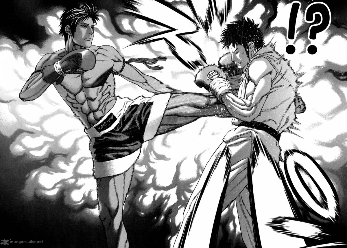 karate_shoukoushi_kohinata_minoru_287_8