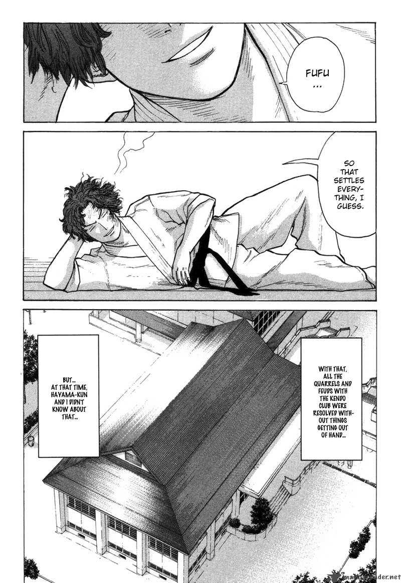karate_shoukoushi_kohinata_minoru_29_10