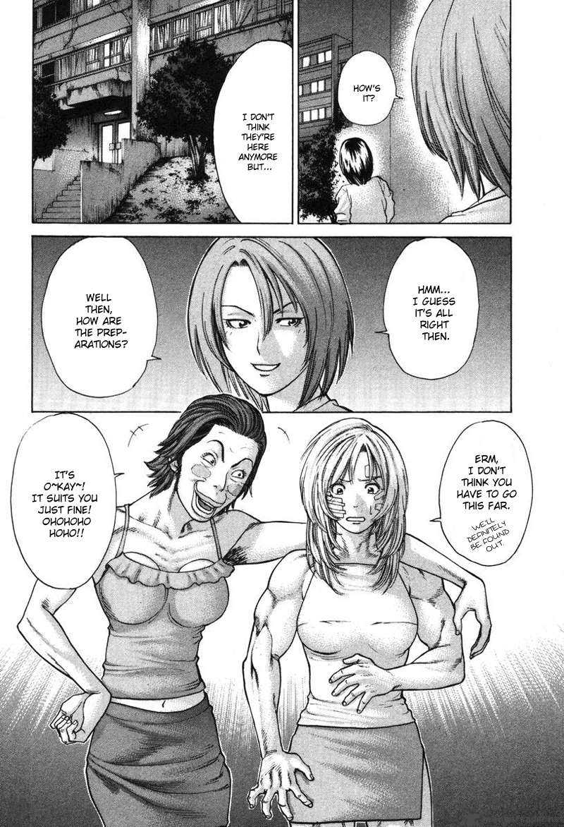 karate_shoukoushi_kohinata_minoru_29_11