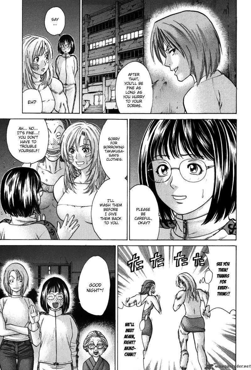 karate_shoukoushi_kohinata_minoru_29_12