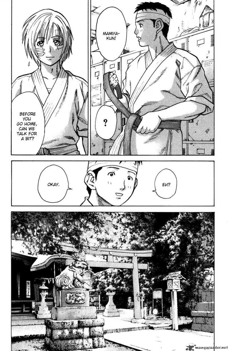 karate_shoukoushi_kohinata_minoru_29_16