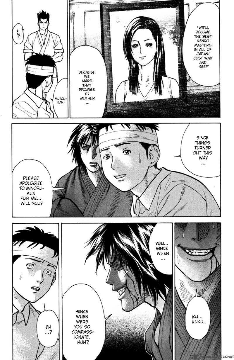 karate_shoukoushi_kohinata_minoru_29_5