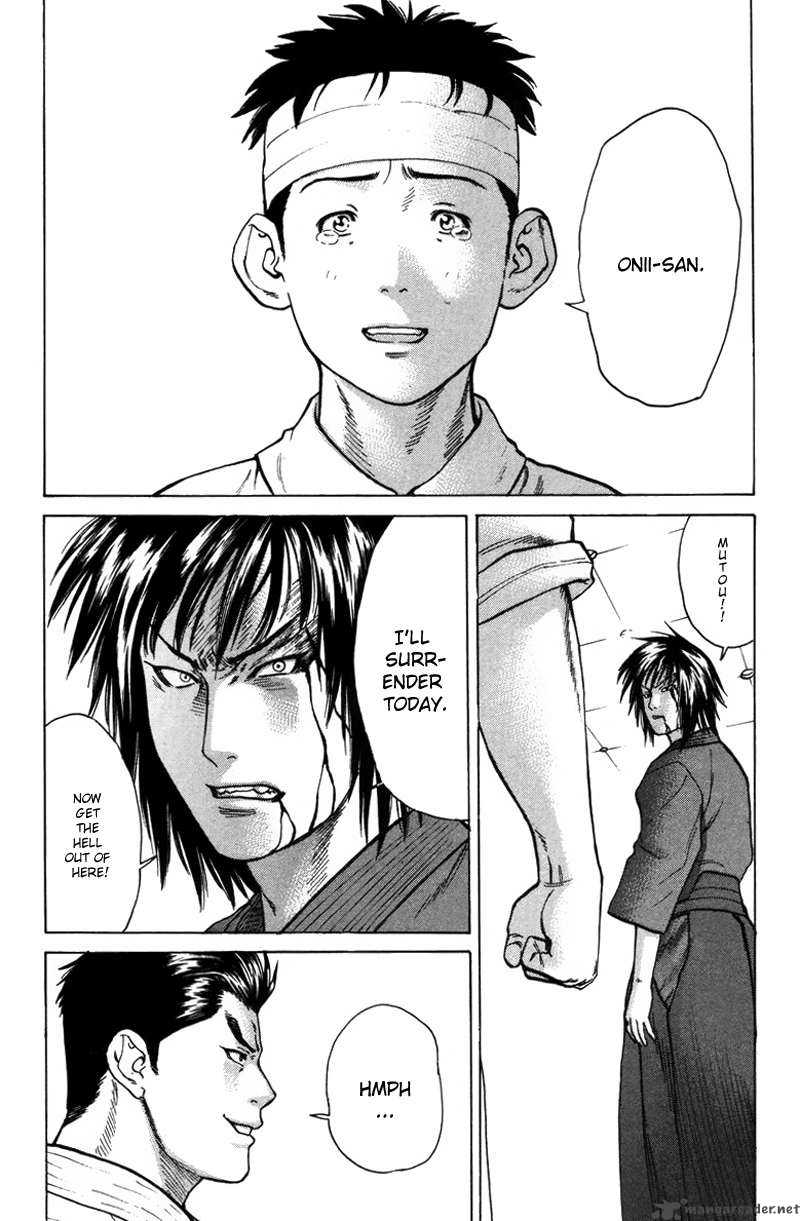 karate_shoukoushi_kohinata_minoru_29_9