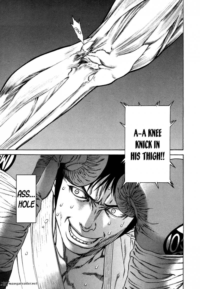 karate_shoukoushi_kohinata_minoru_290_11