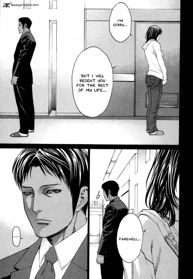 karate_shoukoushi_kohinata_minoru_290_5
