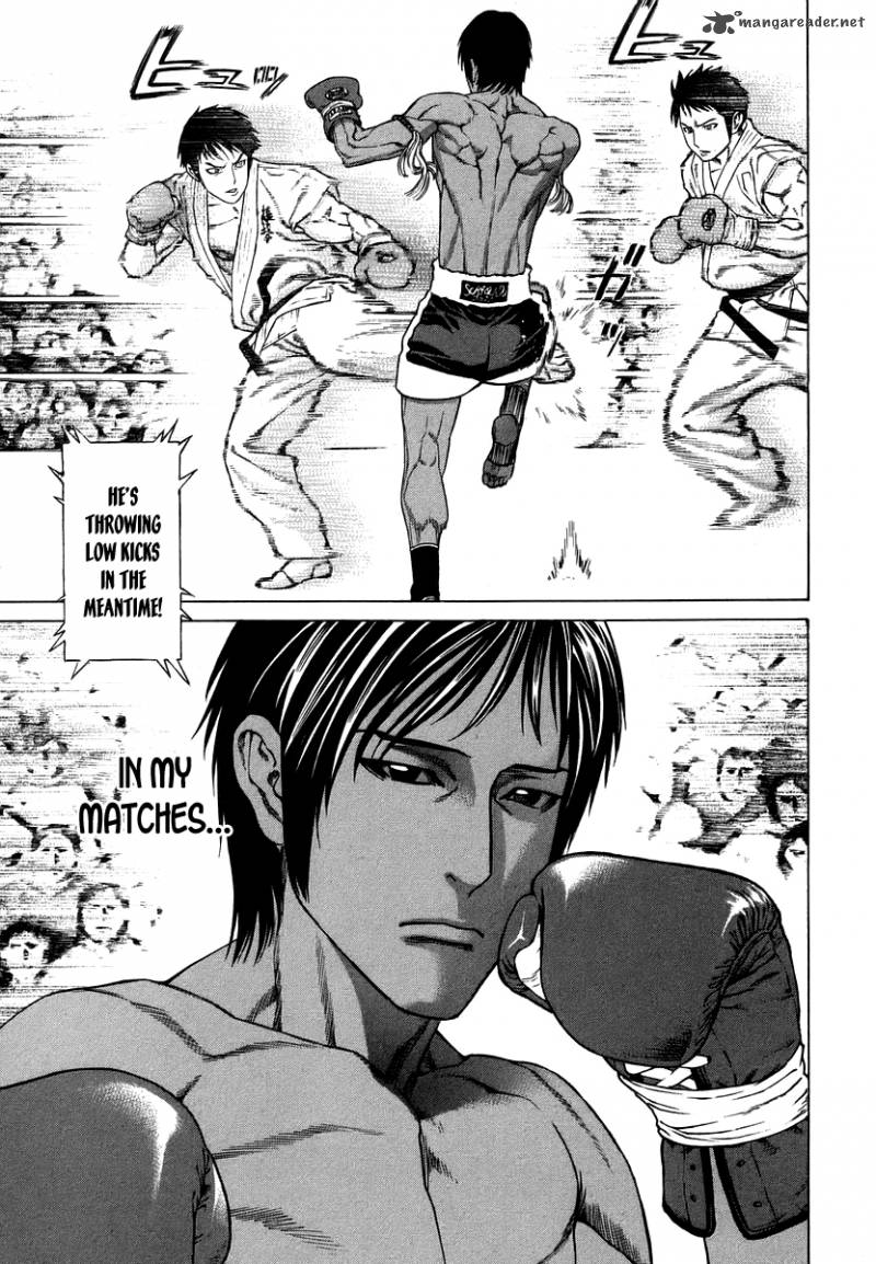 karate_shoukoushi_kohinata_minoru_290_7