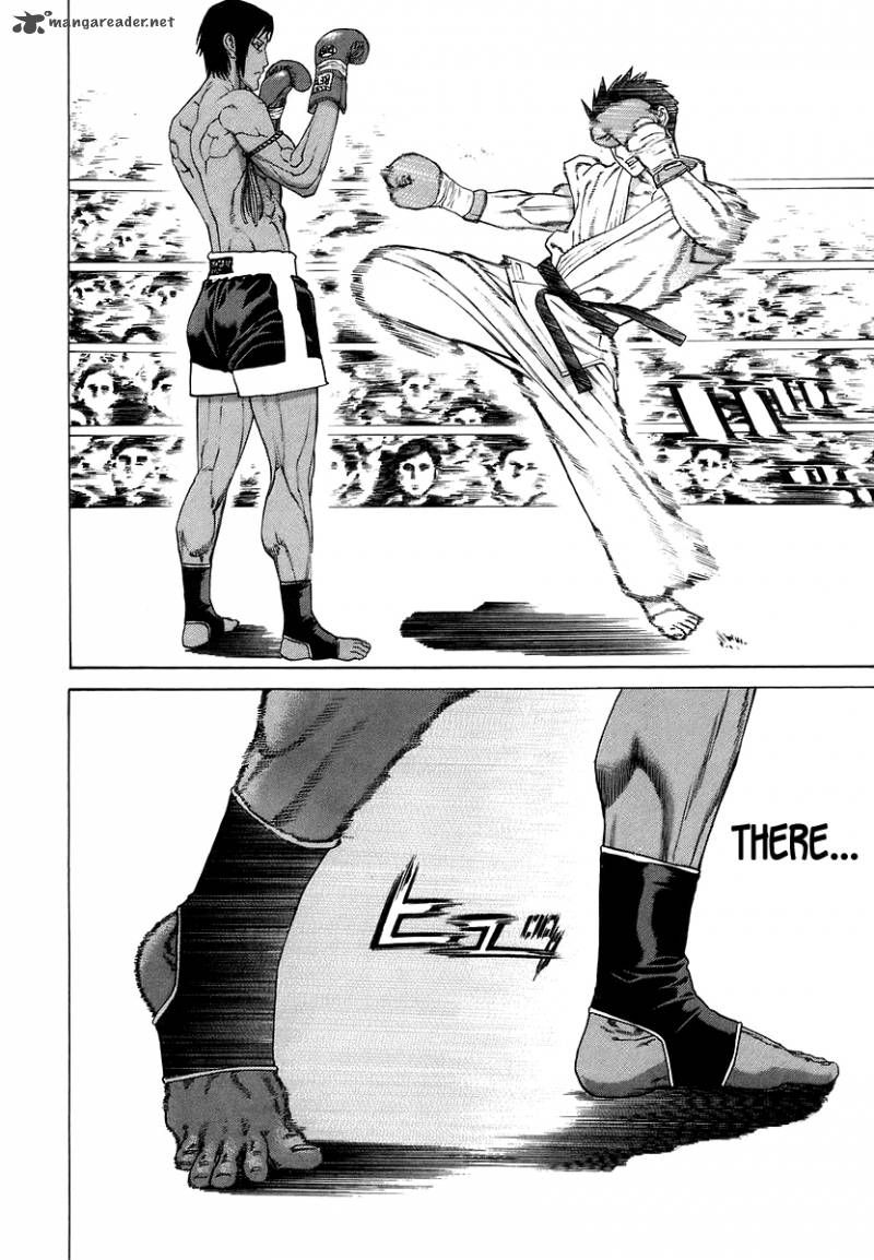 karate_shoukoushi_kohinata_minoru_290_8