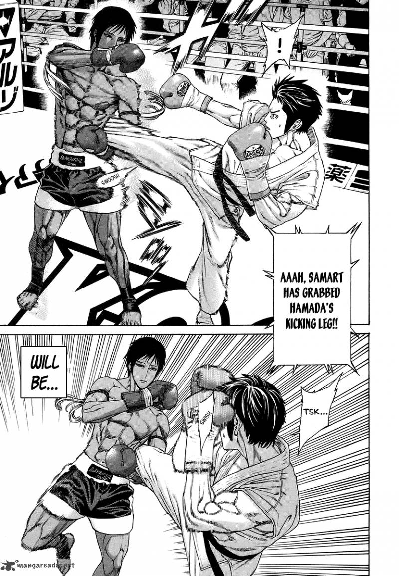karate_shoukoushi_kohinata_minoru_290_9