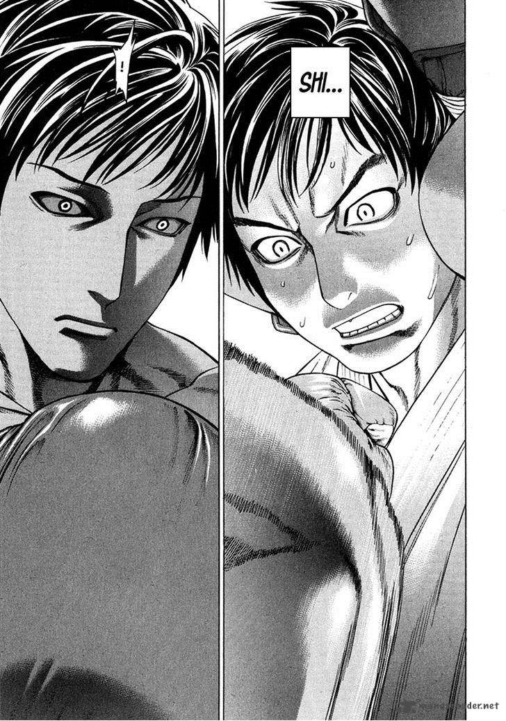 karate_shoukoushi_kohinata_minoru_292_10