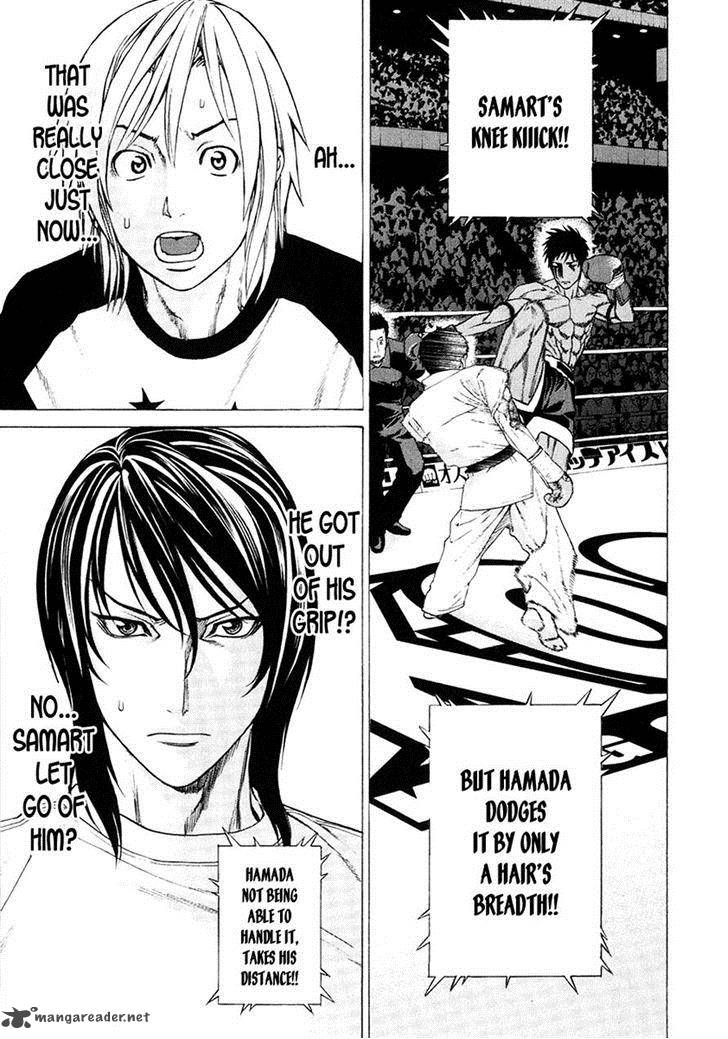 karate_shoukoushi_kohinata_minoru_292_12