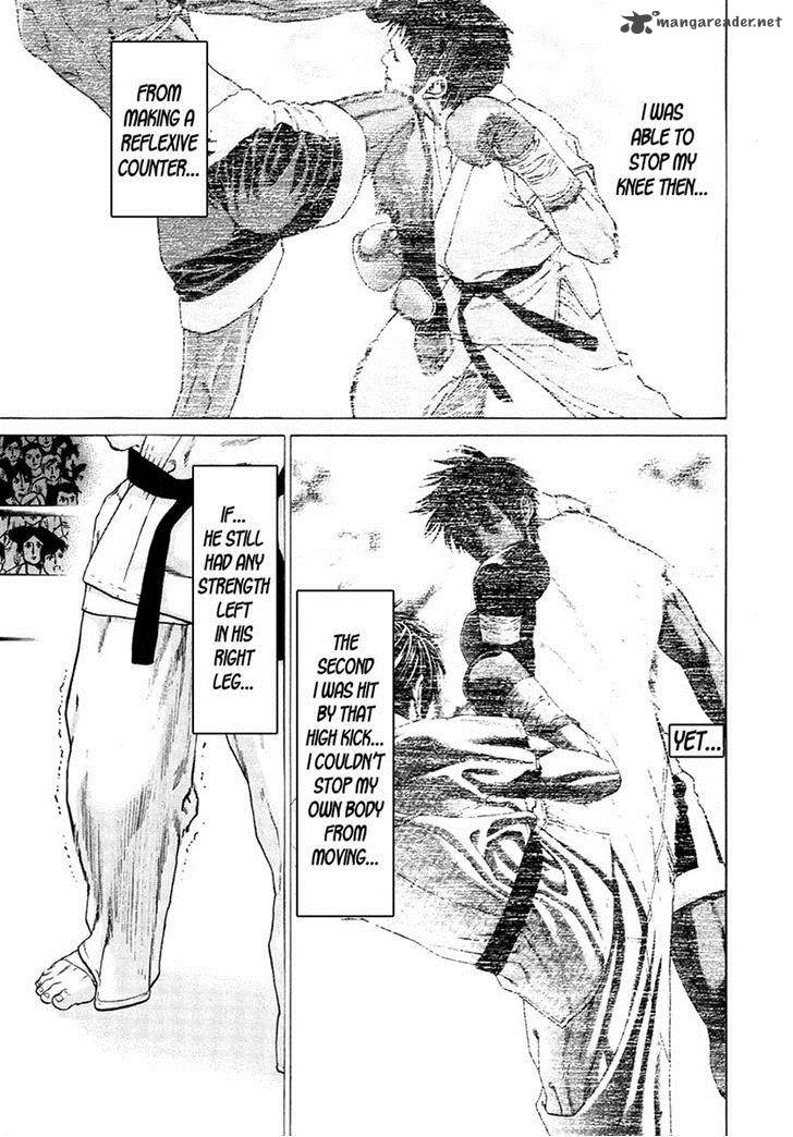 karate_shoukoushi_kohinata_minoru_292_16