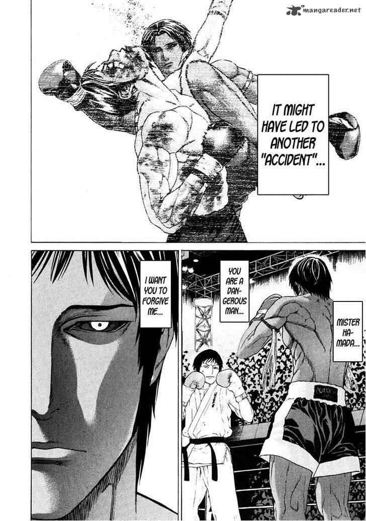 karate_shoukoushi_kohinata_minoru_292_17