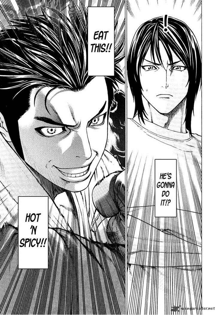 karate_shoukoushi_kohinata_minoru_292_3
