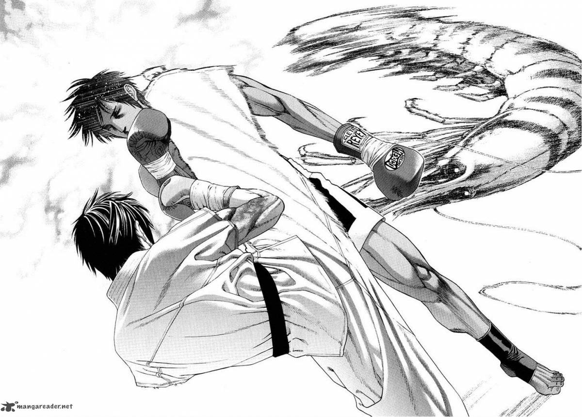 karate_shoukoushi_kohinata_minoru_292_4