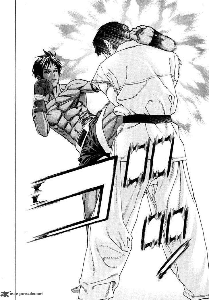karate_shoukoushi_kohinata_minoru_292_7