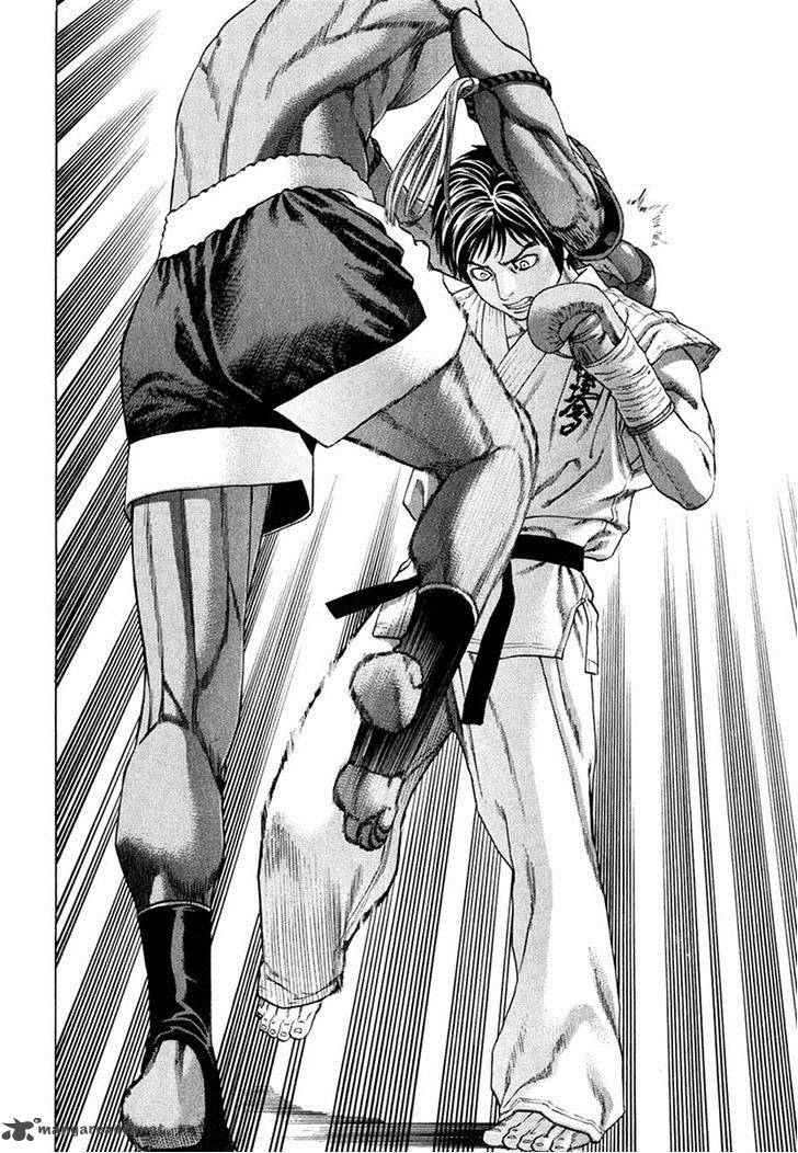karate_shoukoushi_kohinata_minoru_292_9