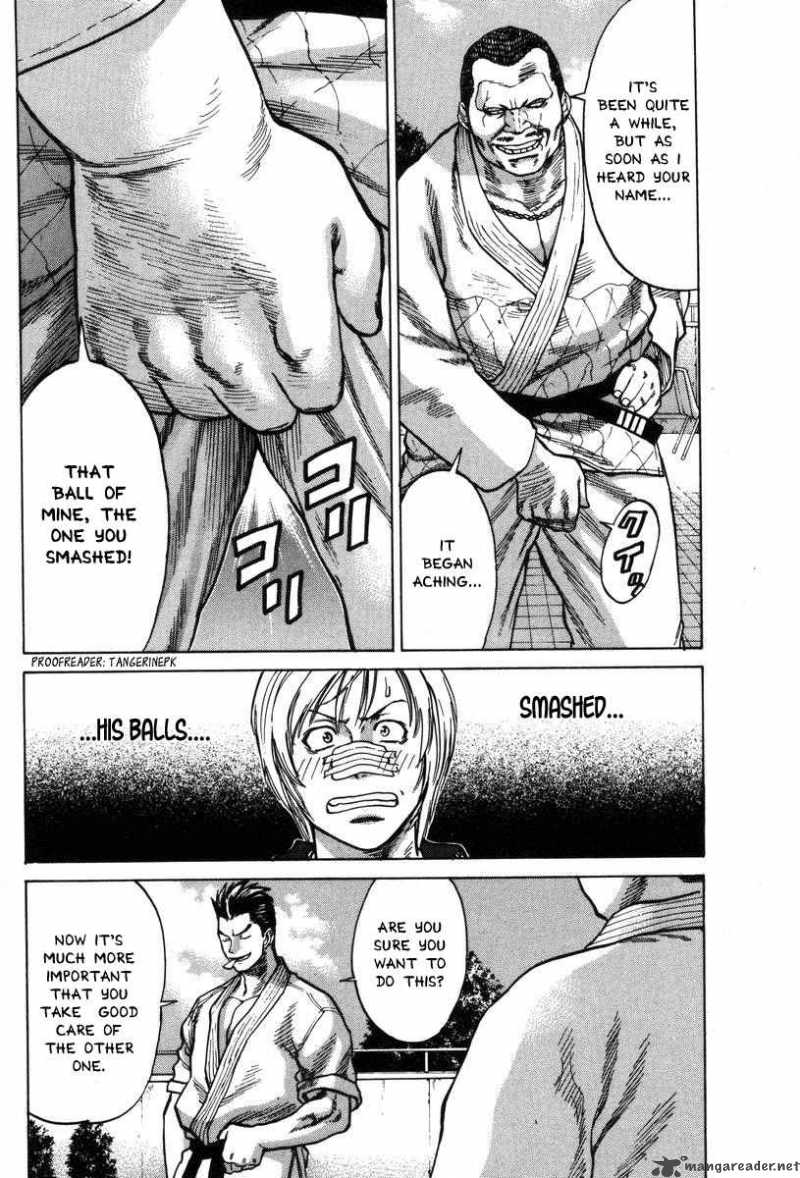 karate_shoukoushi_kohinata_minoru_3_10